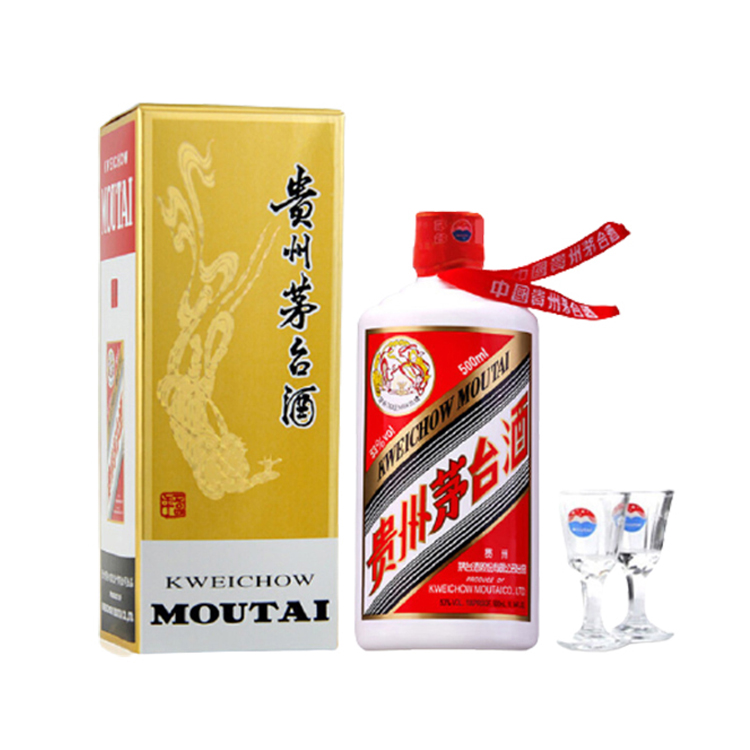 茅台2023年飞天茅台500ml*1瓶