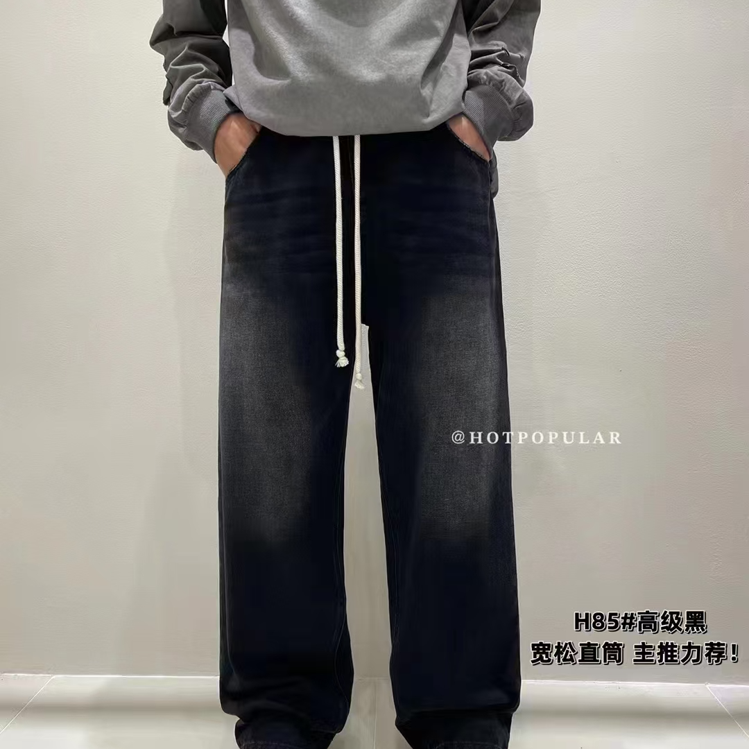 美式复古水洗拼接抽绳男潮牌街头直筒宽松阔腿长裤a158