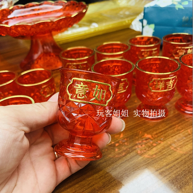 WN002潮汕拜拜水晶茶杯酒杯供奉水杯佛前供佛供杯贡杯高脚圣水杯