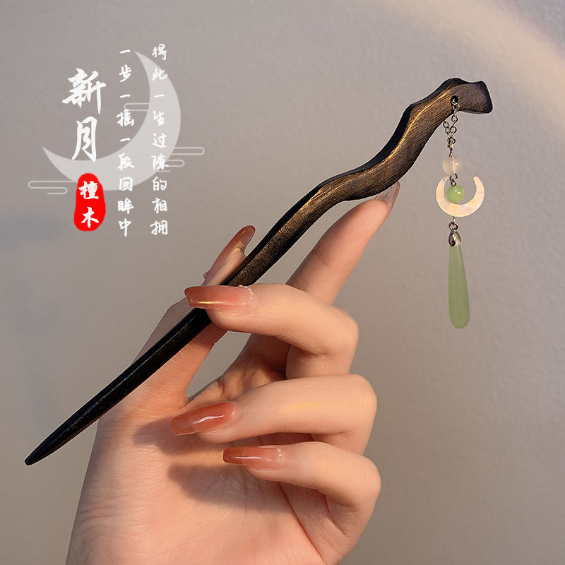 非金属发饰 古风流苏发簪女黑檀木质簪子新中式简约现代发钗子饰