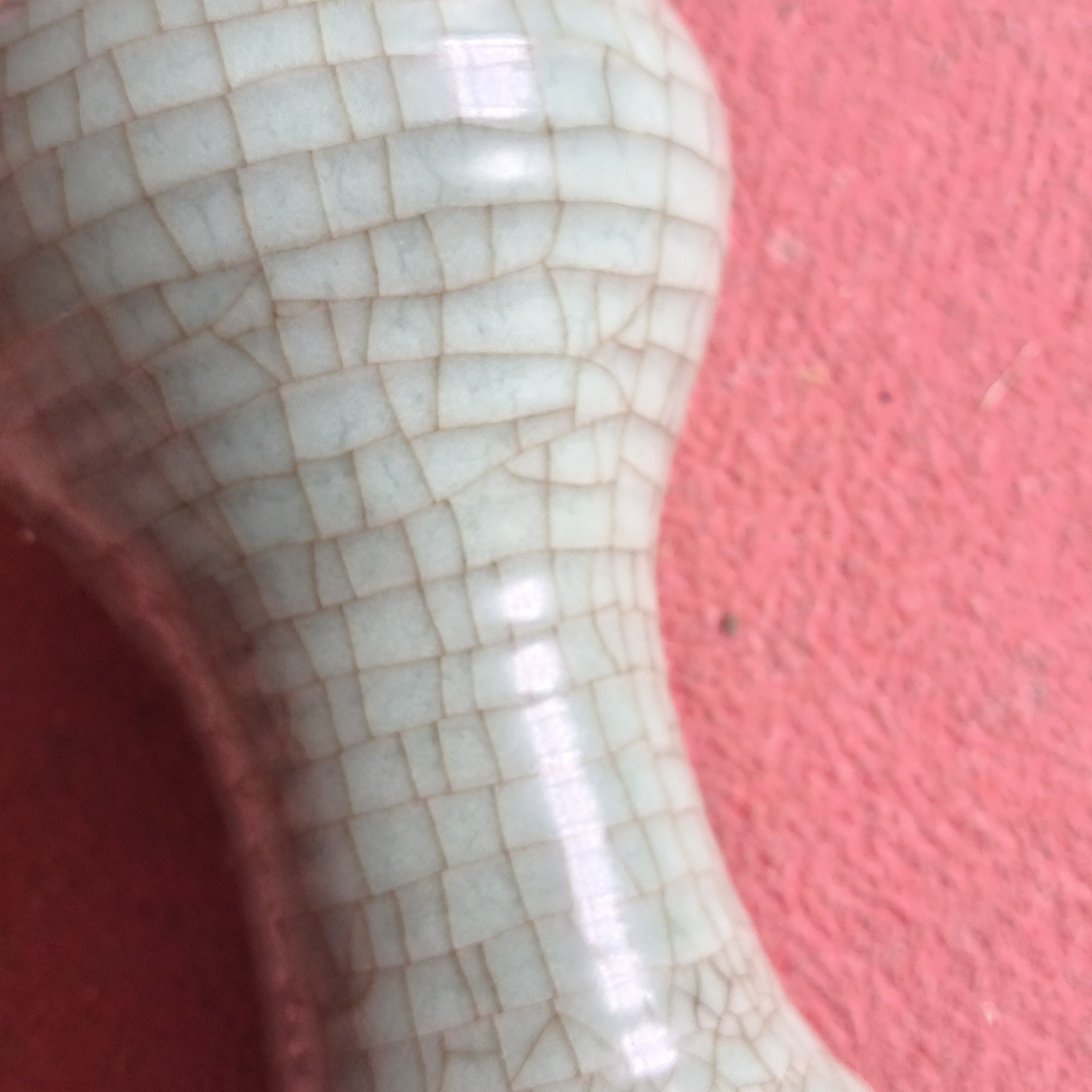 一件精美龙泉梅瓶全品