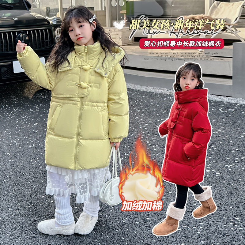 女童棉服中长款外套冬季新款儿童冬装上衣甜美时尚DH8938简约童品