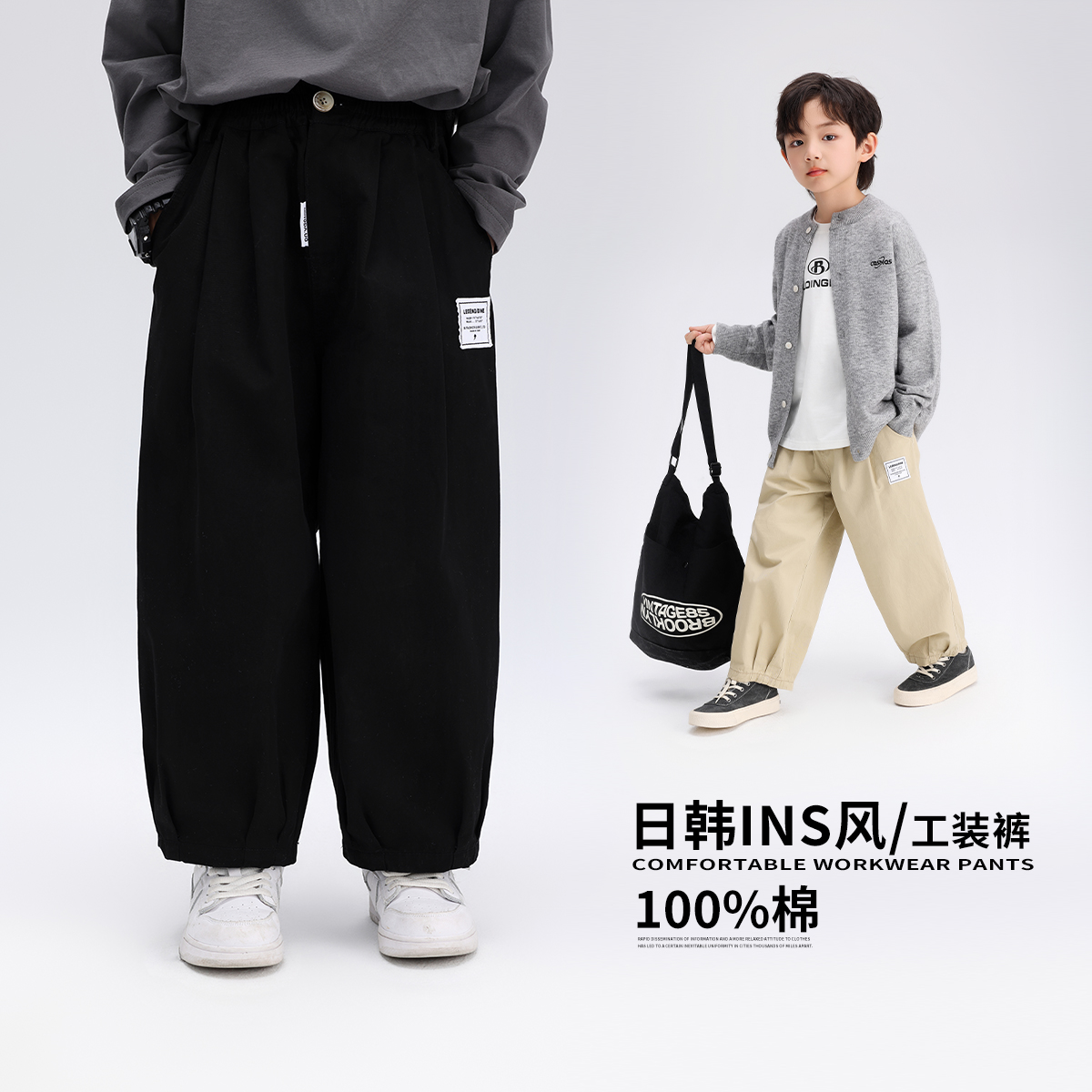 【 布丁哈鲁】2024秋季男童潮流宽松休闲裤卫裤B41PT028