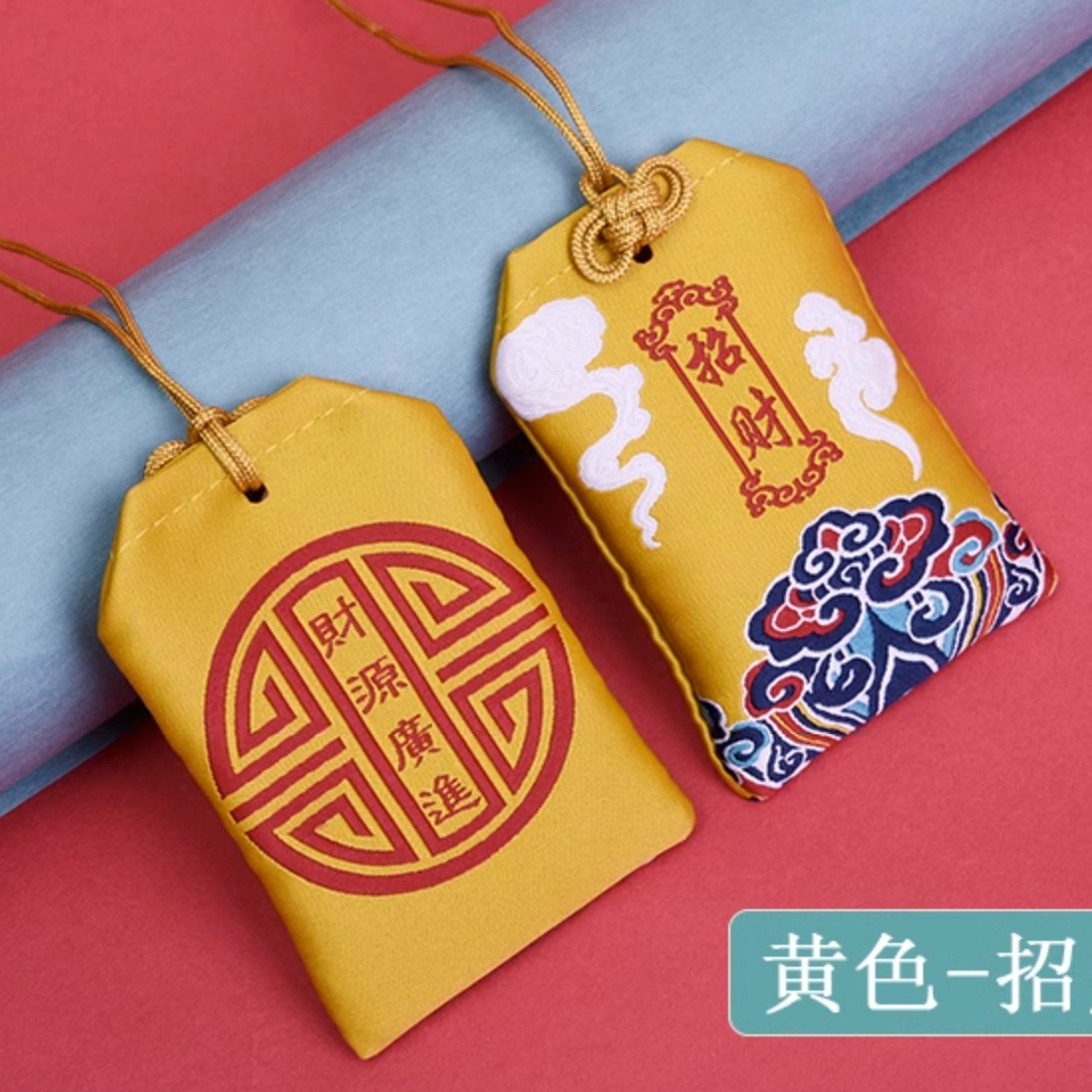 合香香囊 天然香材 古风清新佩戴清香随身古典 高考毕业季端午节