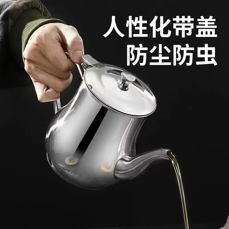 精致正宗不锈钢加厚油壶滤渣储油罐倒油壶家用厨房一体壶实用便捷
