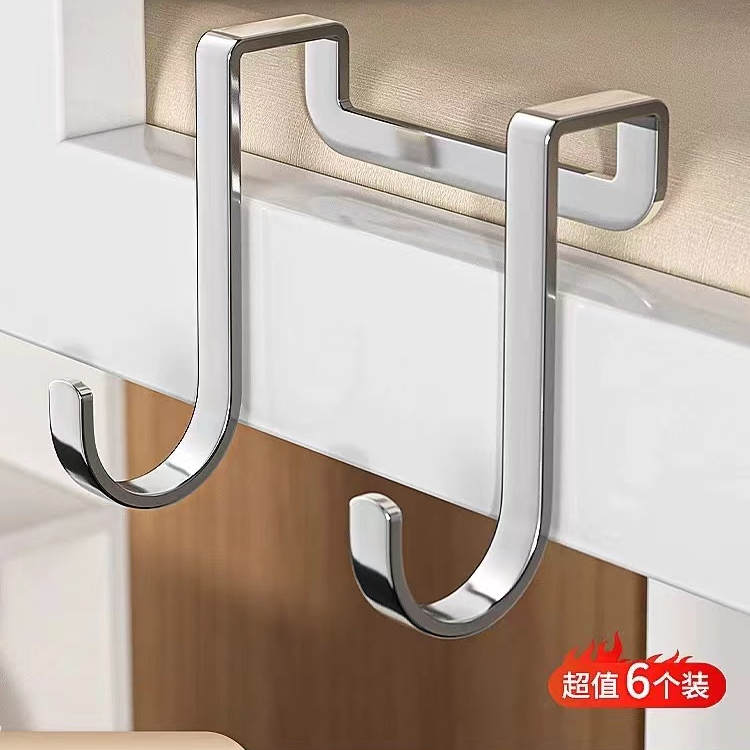 不锈钢柜门挂钩10个高档家用款【汤姆粉丝专属】2024新品上市网红