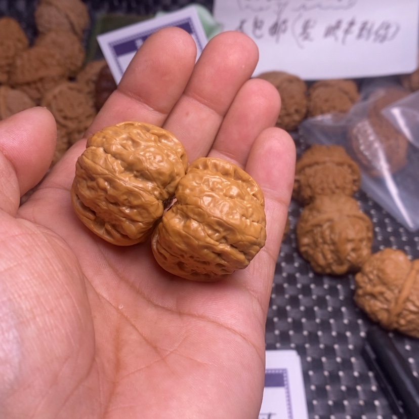 【闪购商品】文玩核桃吊坠安***白