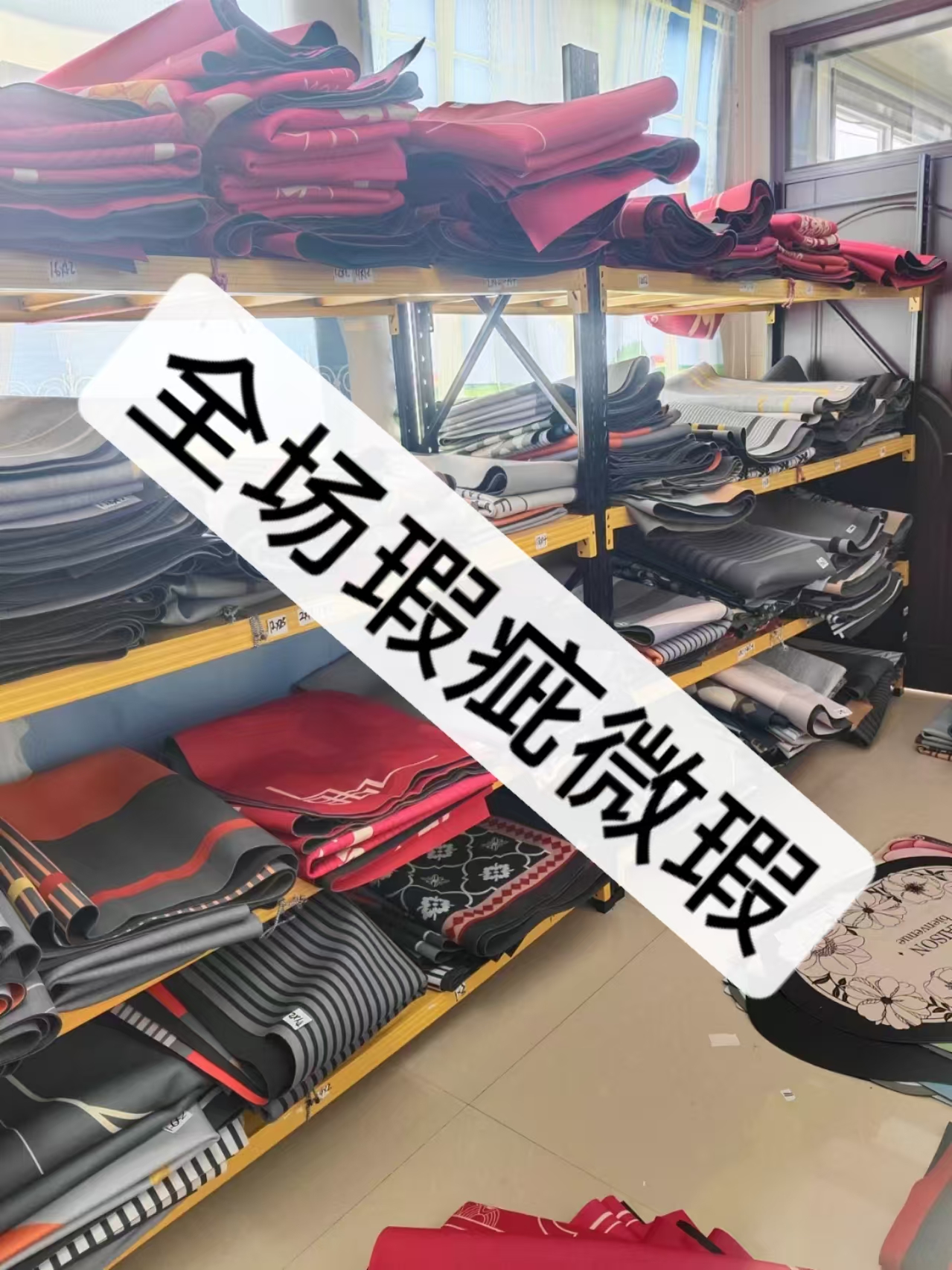 地垫门垫脚垫吸水防滑垫轻奢防水家用卧室简约卫生间浴室裁剪防油