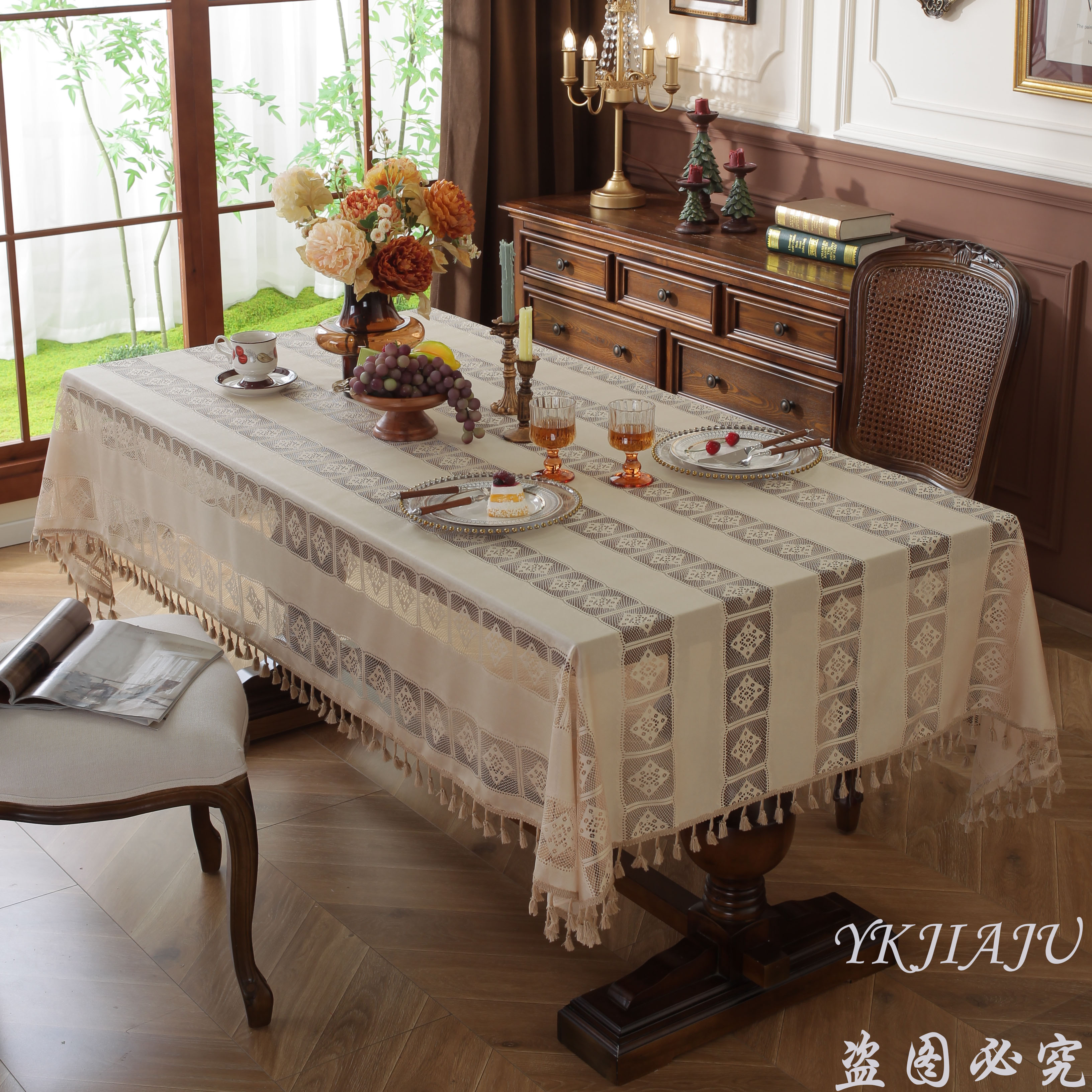 V经编高颜值桌布文艺餐桌客厅高级感钢琴桌子流苏盖布床头流苏