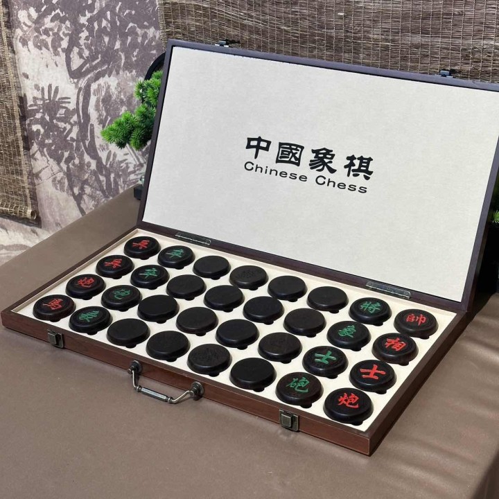 5.8黑檀红绿阴雕回纹背面刻字象棋+5.8红花梨色仿木棋盒 XTM054