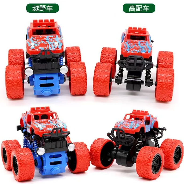 发2个/儿童玩具车惯性越野车男孩恐龙小汽车特技翻滚摩托
