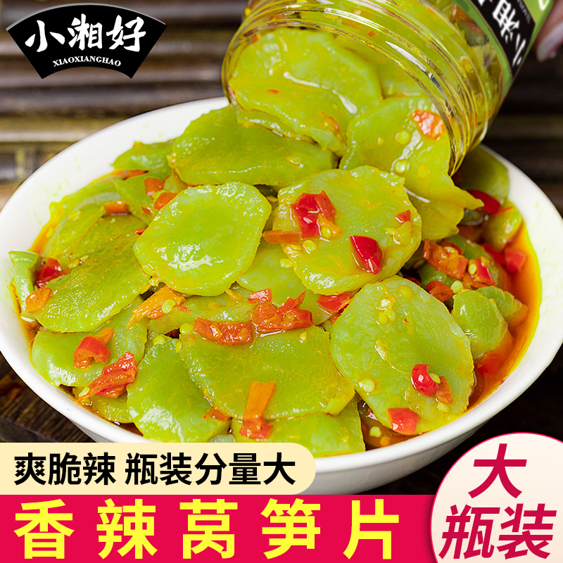 香辣莴笋片湖南下饭菜香辣爽脆微辣爽口开盖即食腌制严选食材拌饭