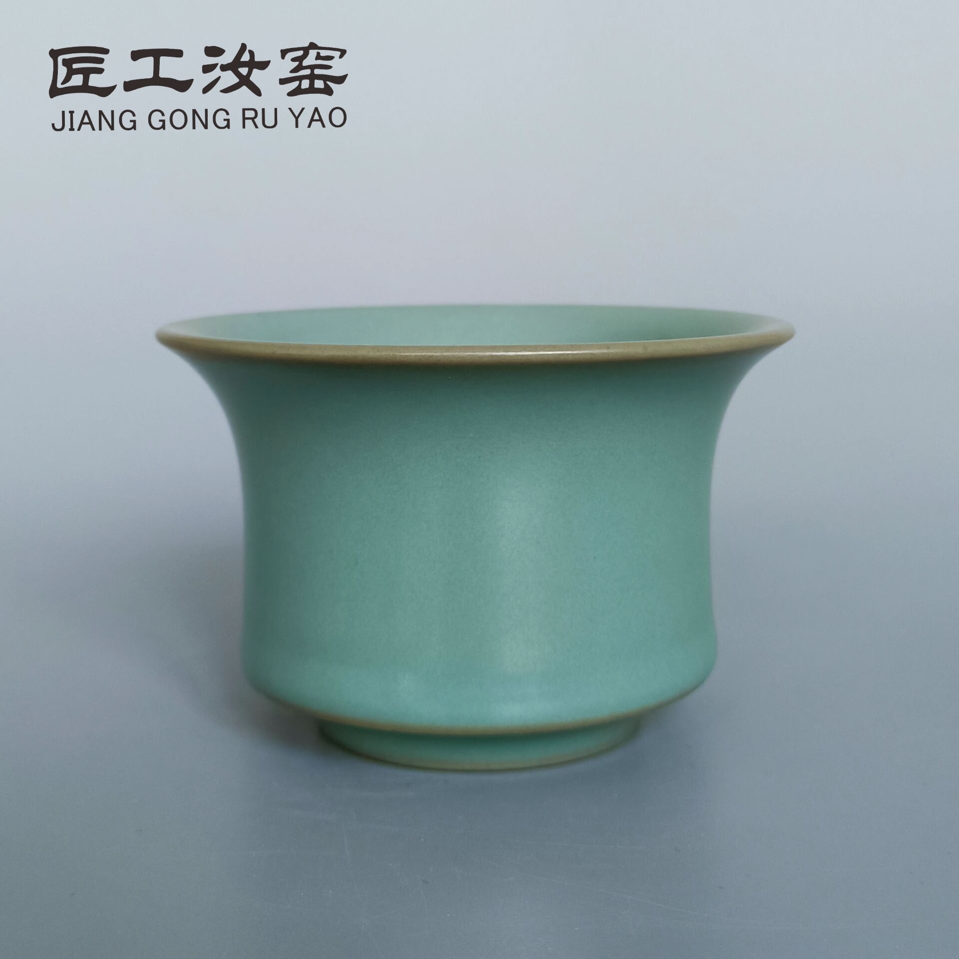 汝官窑 仿古天青釉 撇口马蹄杯 主人杯 全手工 支钉烧 原矿 汝瓷