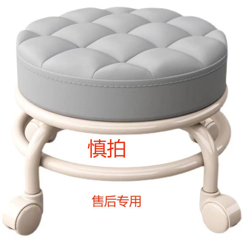 物流运费/邮费/样品/差价/定制费/不支持退款