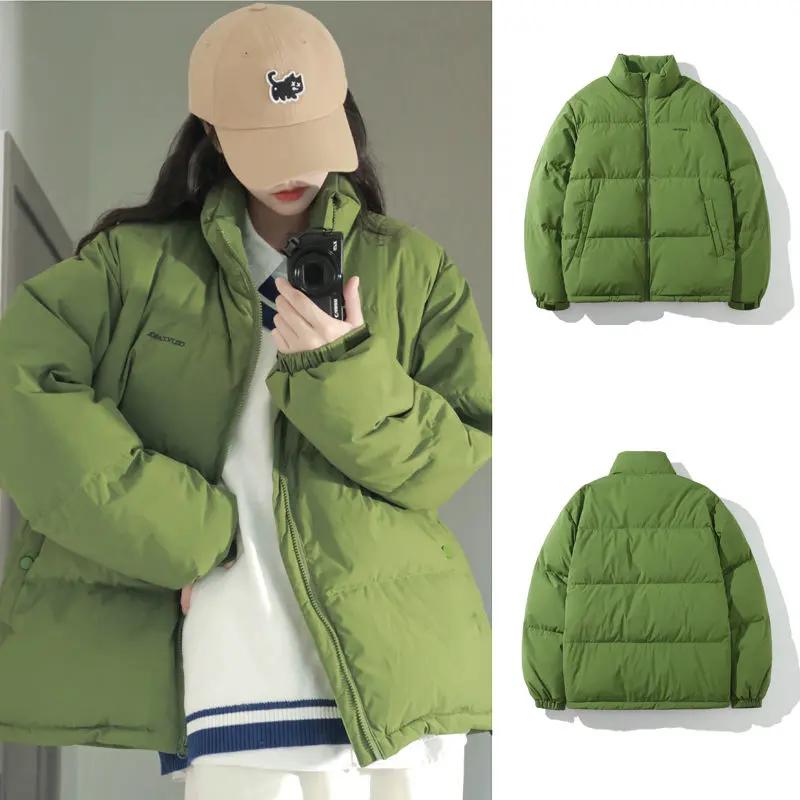 爆款绿色羽绒服女短款冬季2023年新款加厚韩版宽松潮牌情侣面包服