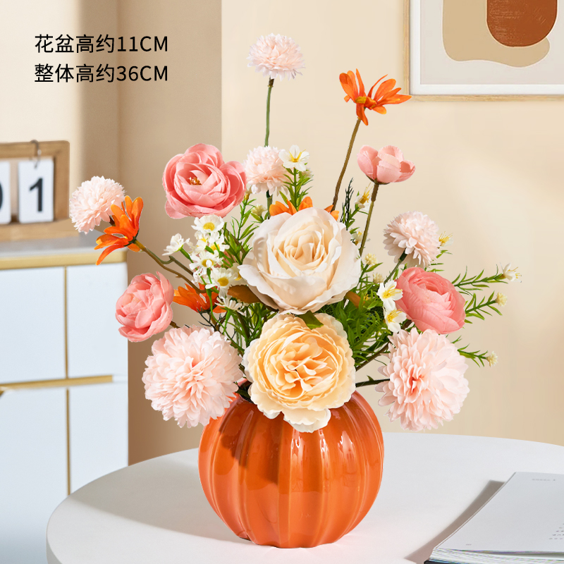 仿真花家居洋牡丹客厅绢花摆设花艺装饰品插花餐桌摆放假花塑料花
