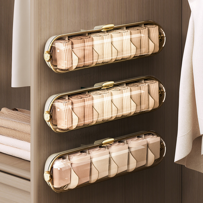 博蓝轻奢内衣收纳盒壁挂式透明袜子内裤内衣裤神器家用衣柜整理盒