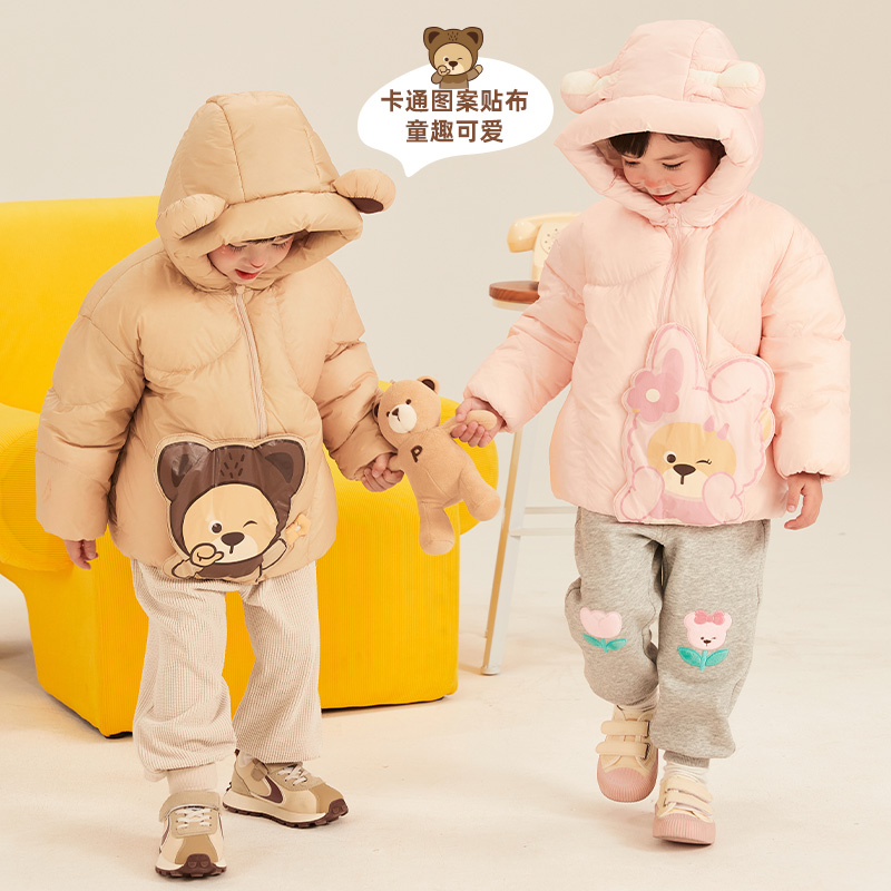 【新款可爱熊头连帽羽绒服】PawinPaw小熊童装男女童PBJDD4V82E