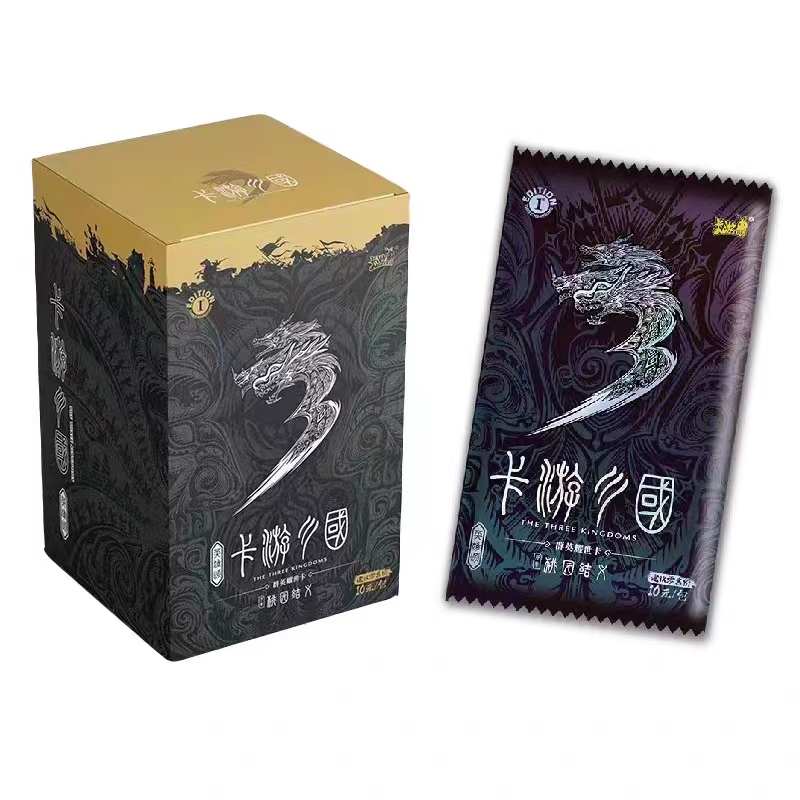 卡游三国-英雄颂-桃园结义收藏类卡牌（盲盒带拆）
