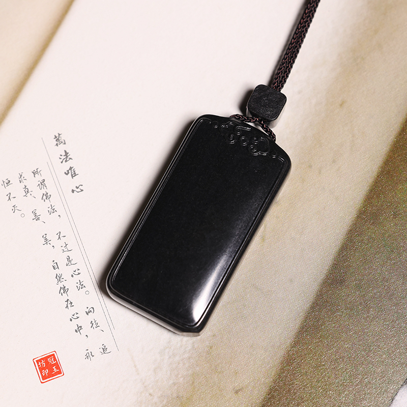 顽石阁新疆和田玉青花墨玉平安无事牌玉挂件玉吊坠男女款35g