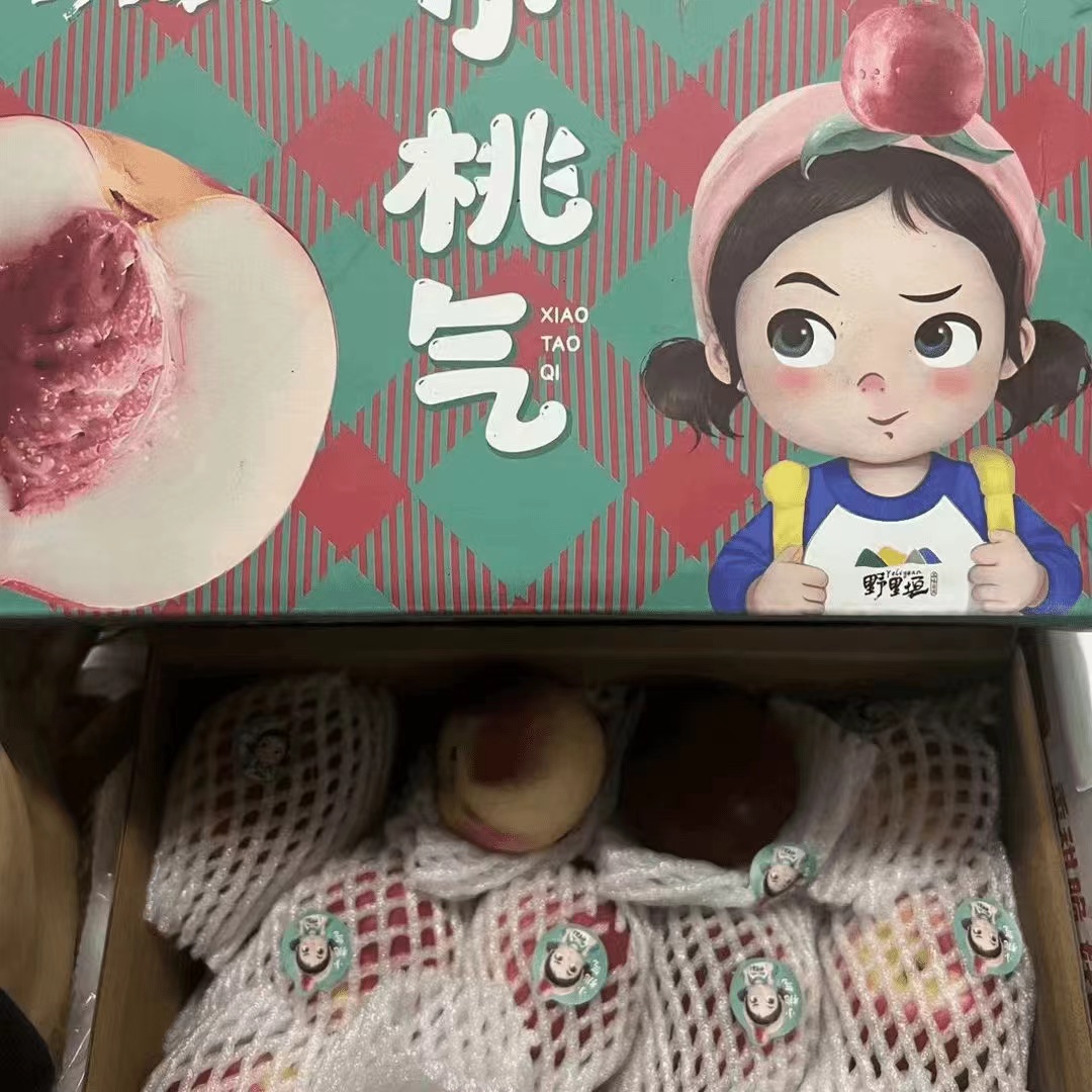 珍珠枣油桃【约3斤】盒装 脆甜 三分枣味 七分桃味
