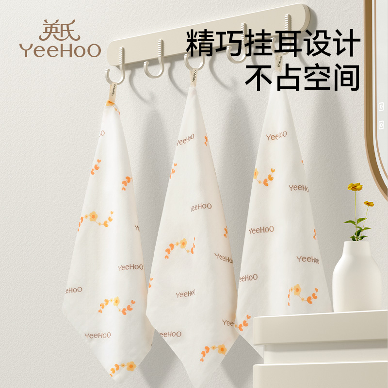 英氏新生儿纯棉纱布方巾婴儿口水巾婴幼儿专用洗脸毛巾浴巾小方巾