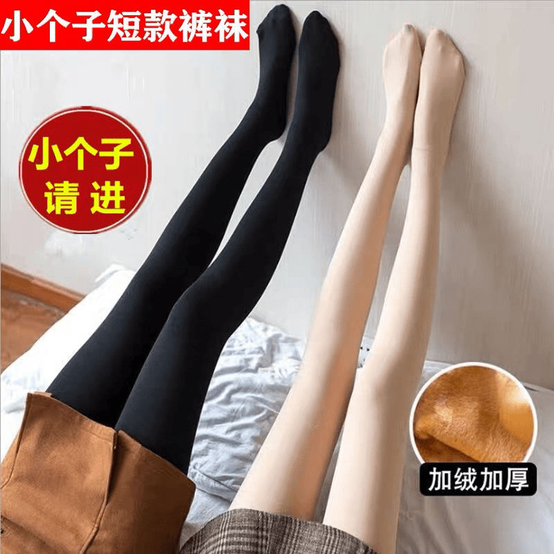 小个子140-158光腿神器秋冬加绒加厚保暖哑光打底裤袜短裤黑色