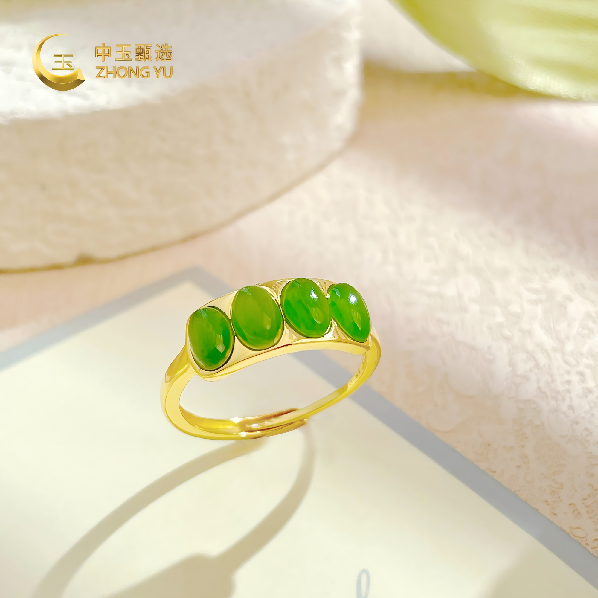 中玉甄选逸尚 | S925银天然和田玉碧玉椭圆排戒   23.4*20.3mm