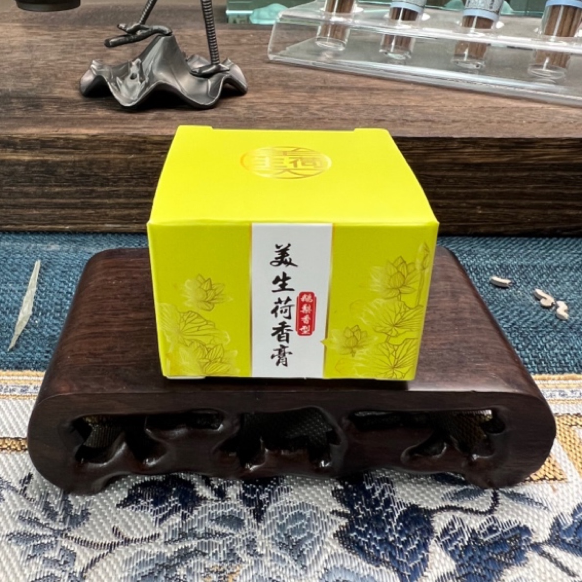 新款鹅梨帐中香香膏香薰^_^