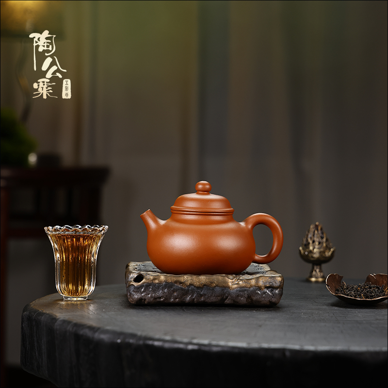 陶公粟原矿赵庄朱泥《容天》260cc陈手制精美紫砂壶