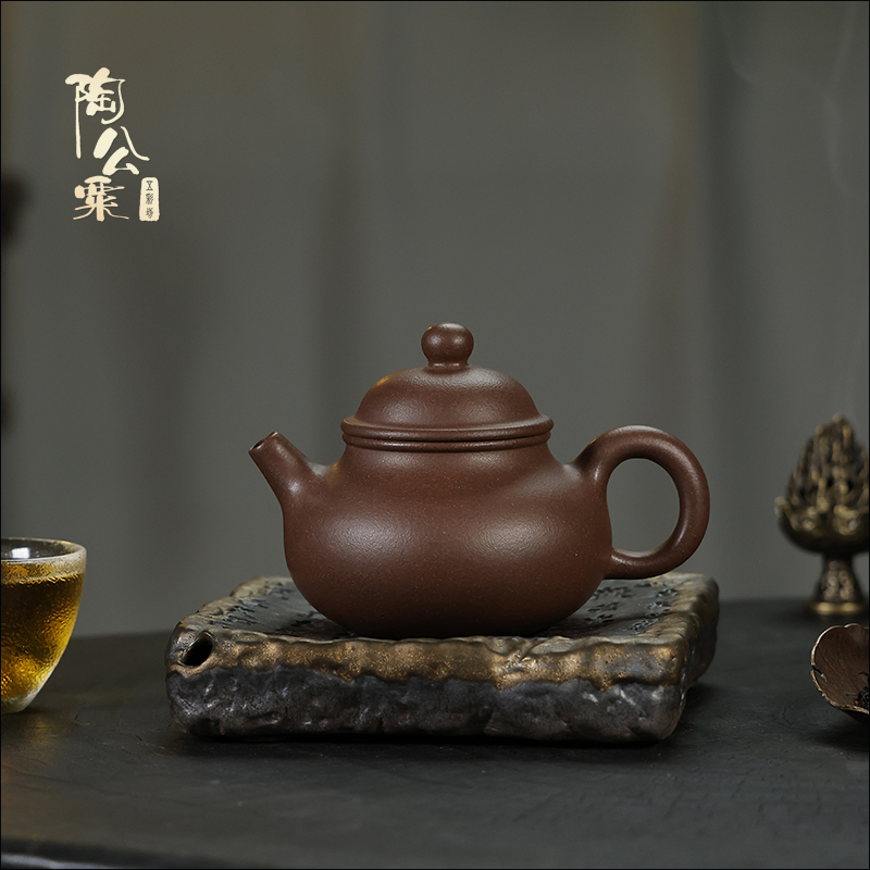 陶公粟原矿四号井底槽青《容天》200cc辛少坤手制精美紫砂壶