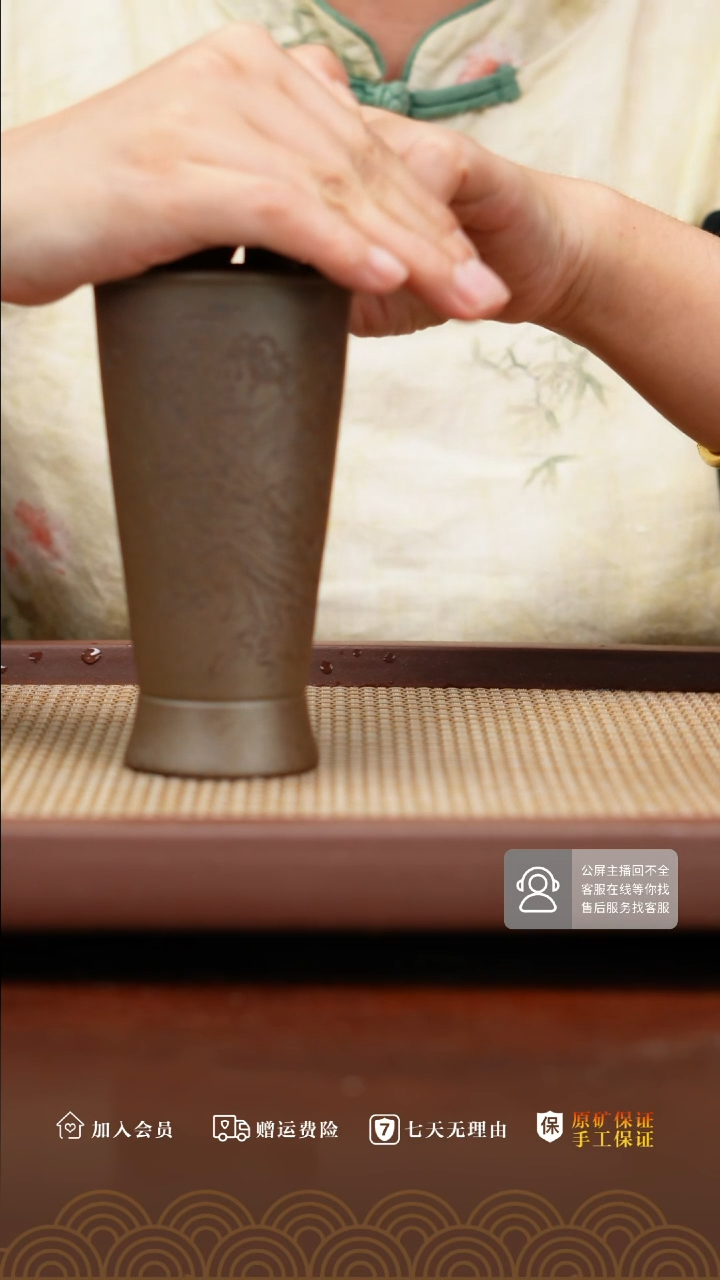 【闪购商品】紫砂茶壶蟹壳青还原烧刻绘飞天仙女可乐杯170cc
