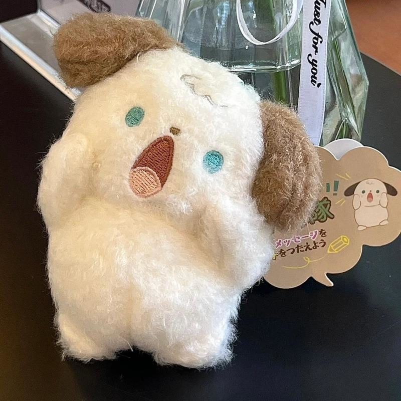 可爱呐喊尖叫  小狗猫咪毛绒包包挂新款件挂饰钥匙扣玩偶圣诞礼物