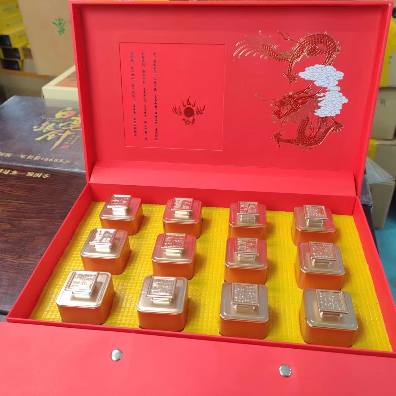 古树红茶 小罐装红茶 120克礼盒装