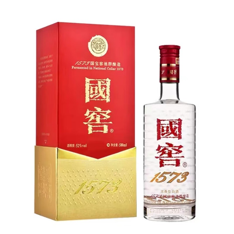 国窖1573 52度浓香型白酒 580ml×1瓶 商务宴请 送礼好酒
