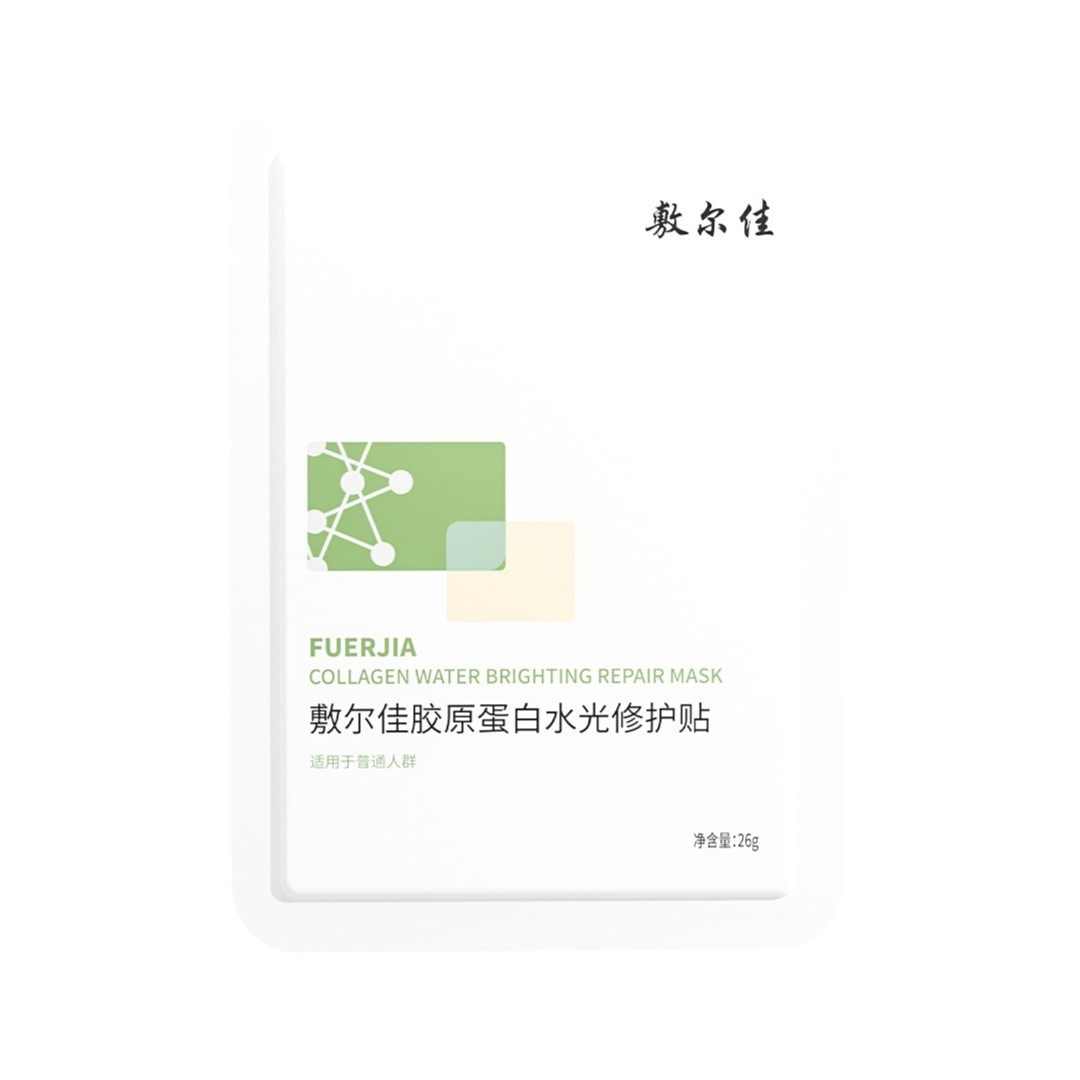 敷尔佳绿膜一片