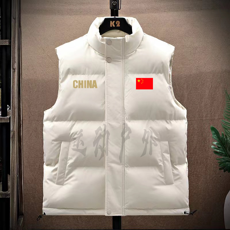 体育生秋冬国家队马甲体育生训练背心坎肩轻盈保暖立领国旗队服
