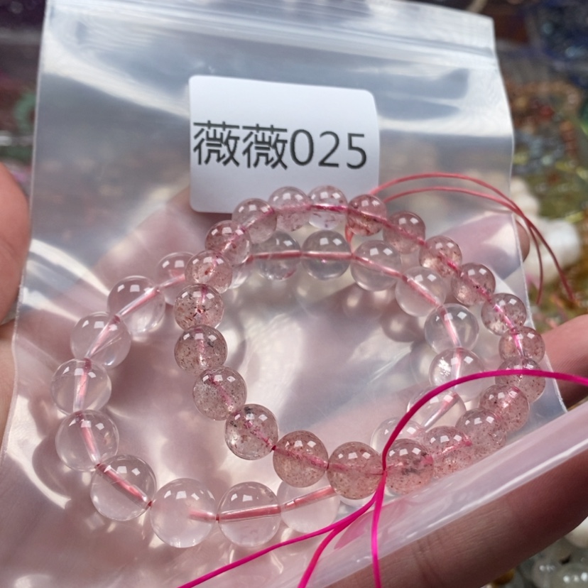 【闪购商品】水晶手绳未镶嵌
