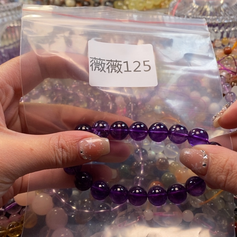 【闪购商品】水晶手串未镶嵌