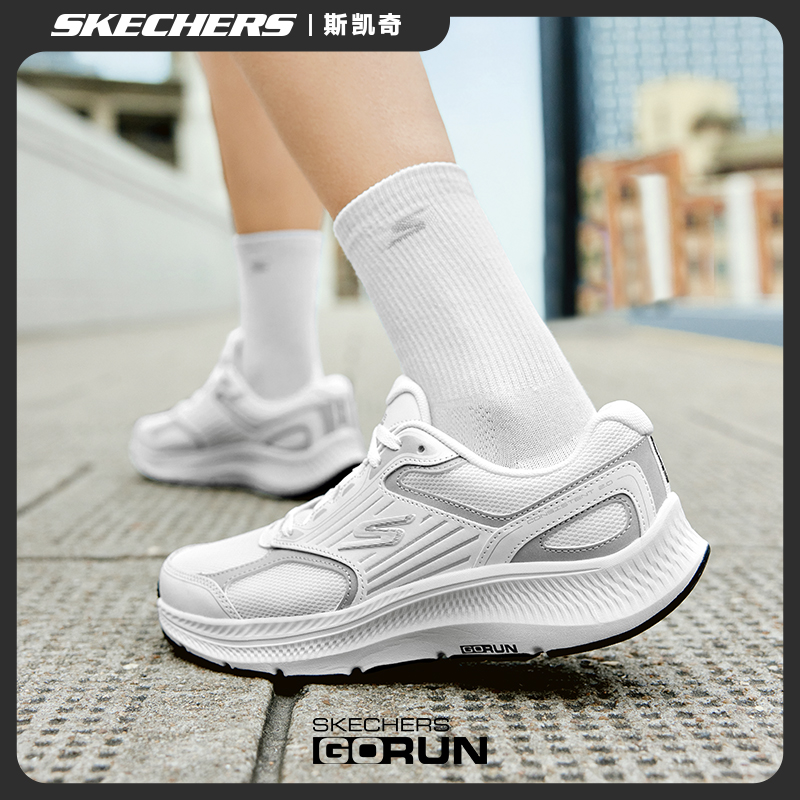 斯凯奇暮光鞋女冬季运动缓震舒适透气休闲鞋厚底耐磨跑步鞋128606