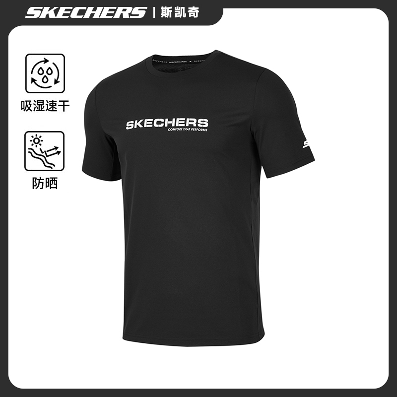 Skechers/斯凯奇2025夏季新款圆领短袖运动T恤透气吸湿速干科技感