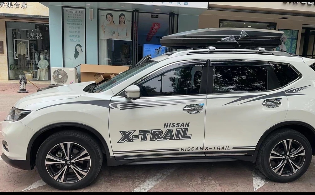 【所有车主通行】高品质灵动800汽车车顶行李箱车载旅行储存盒