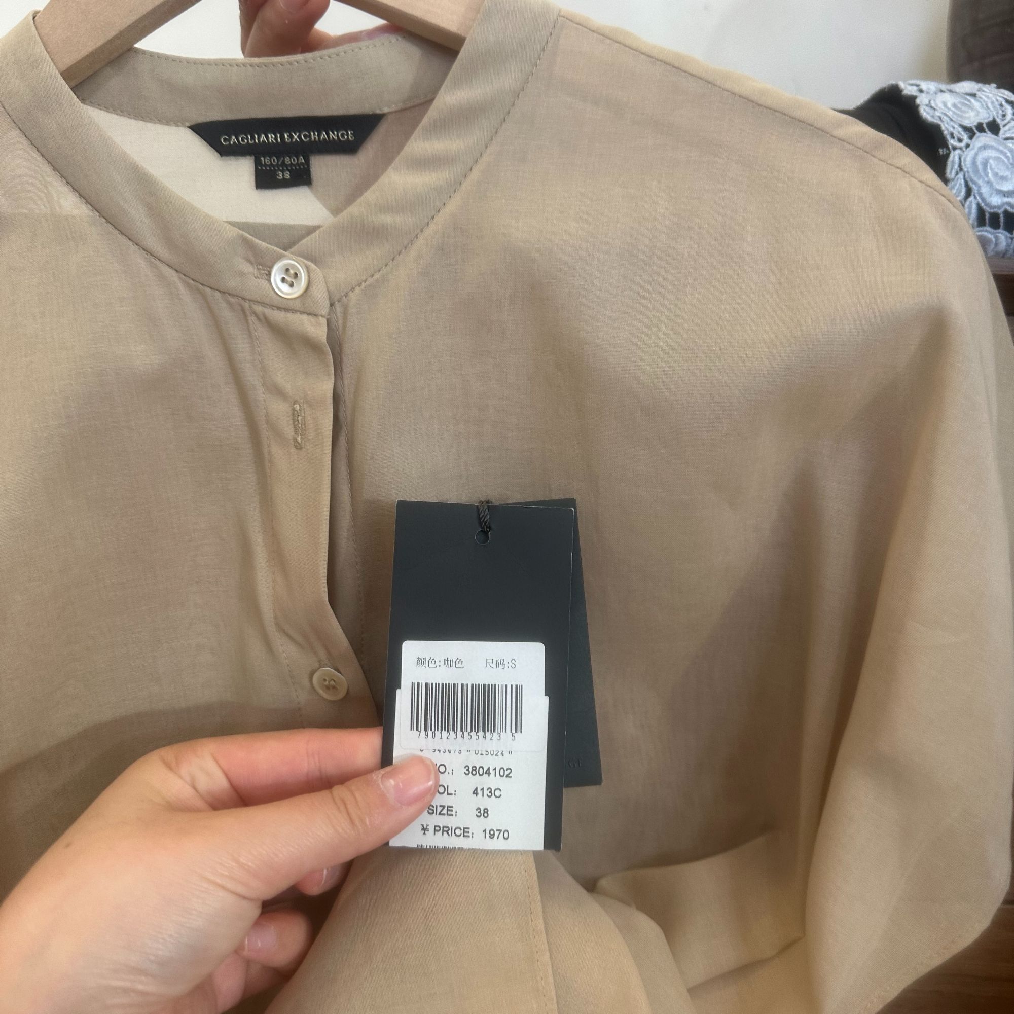 K036卡利*里品质高端女装4102