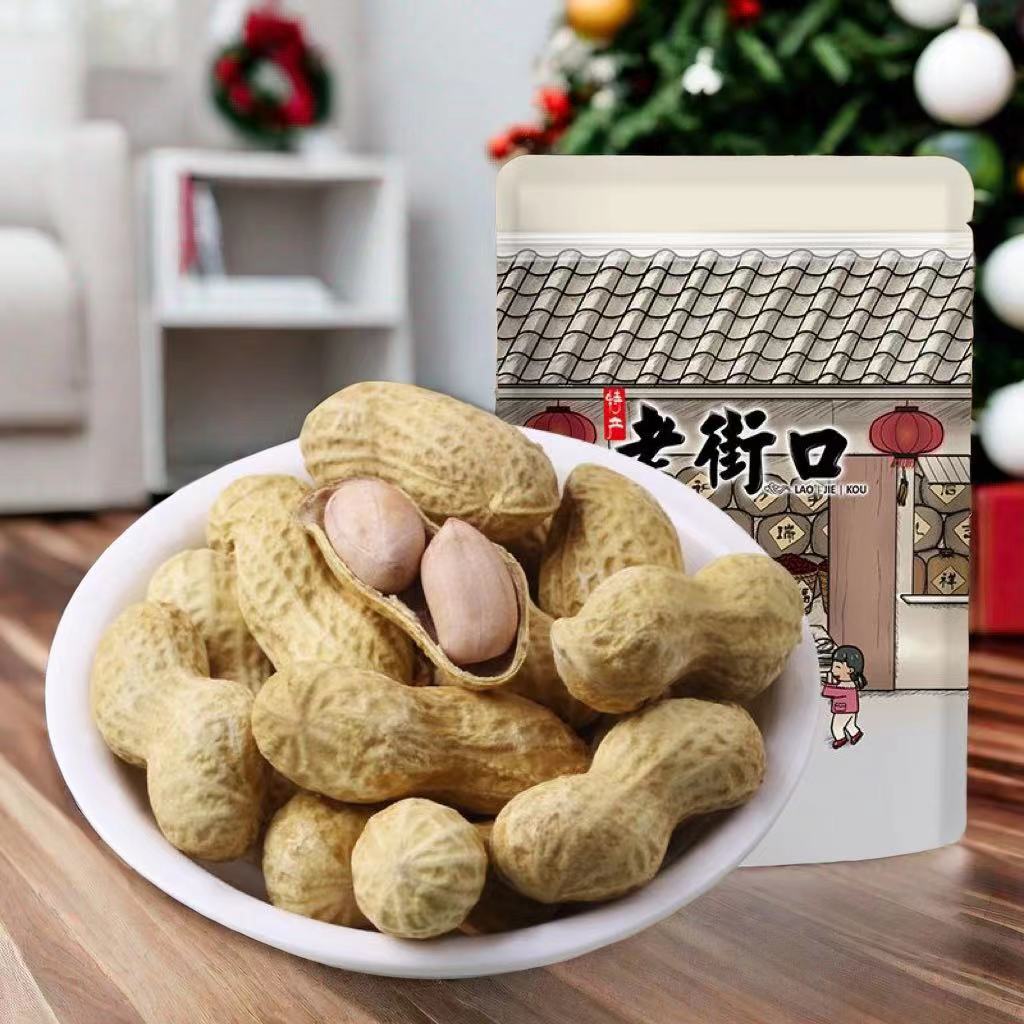 老街口薄皮奶香味精选420g带壳手工咸干米坚果炒货零食花美味味道
