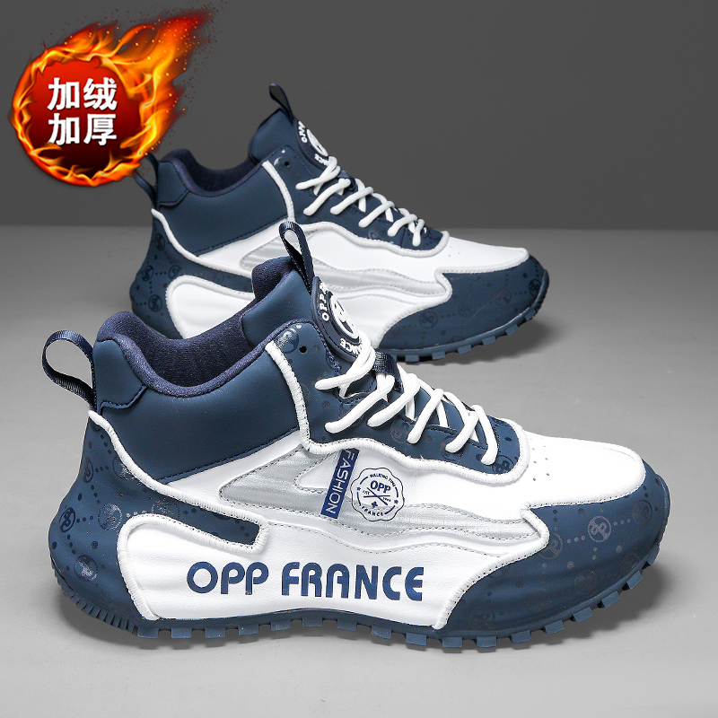 高帮加绒秋冬新款轻奢男女时尚休闲软底减震百搭情侣运动跑鞋6699