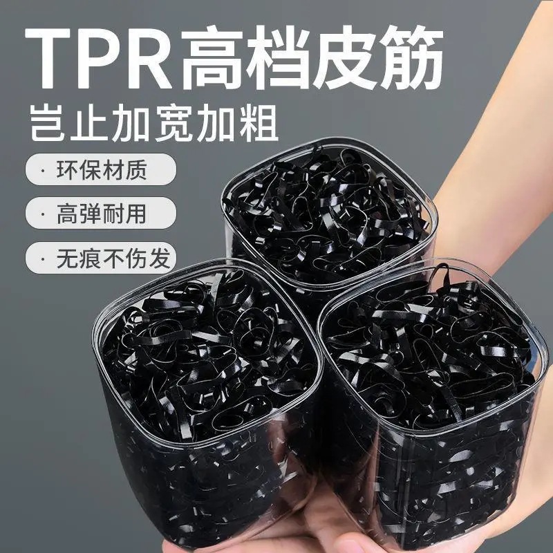 饰品儿童1000根一次性袋装小皮筋发圈扎头发饰头绳