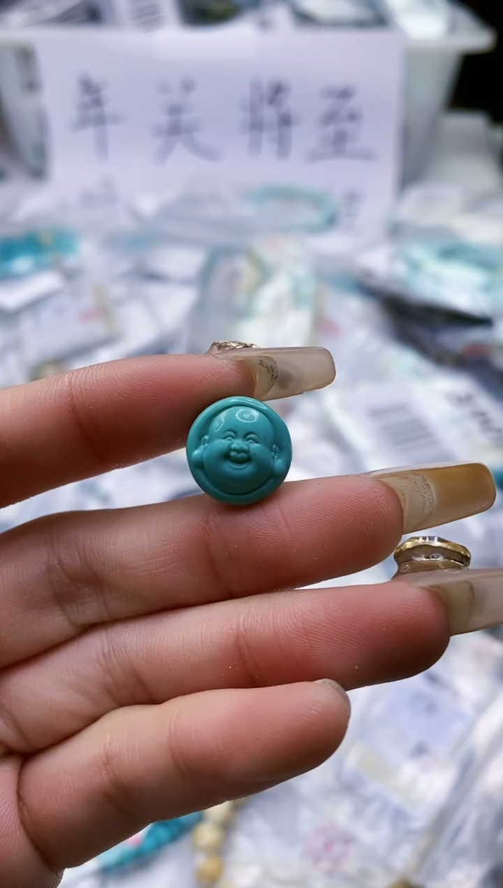 【闪购商品】绿松石吊坠未镶嵌74