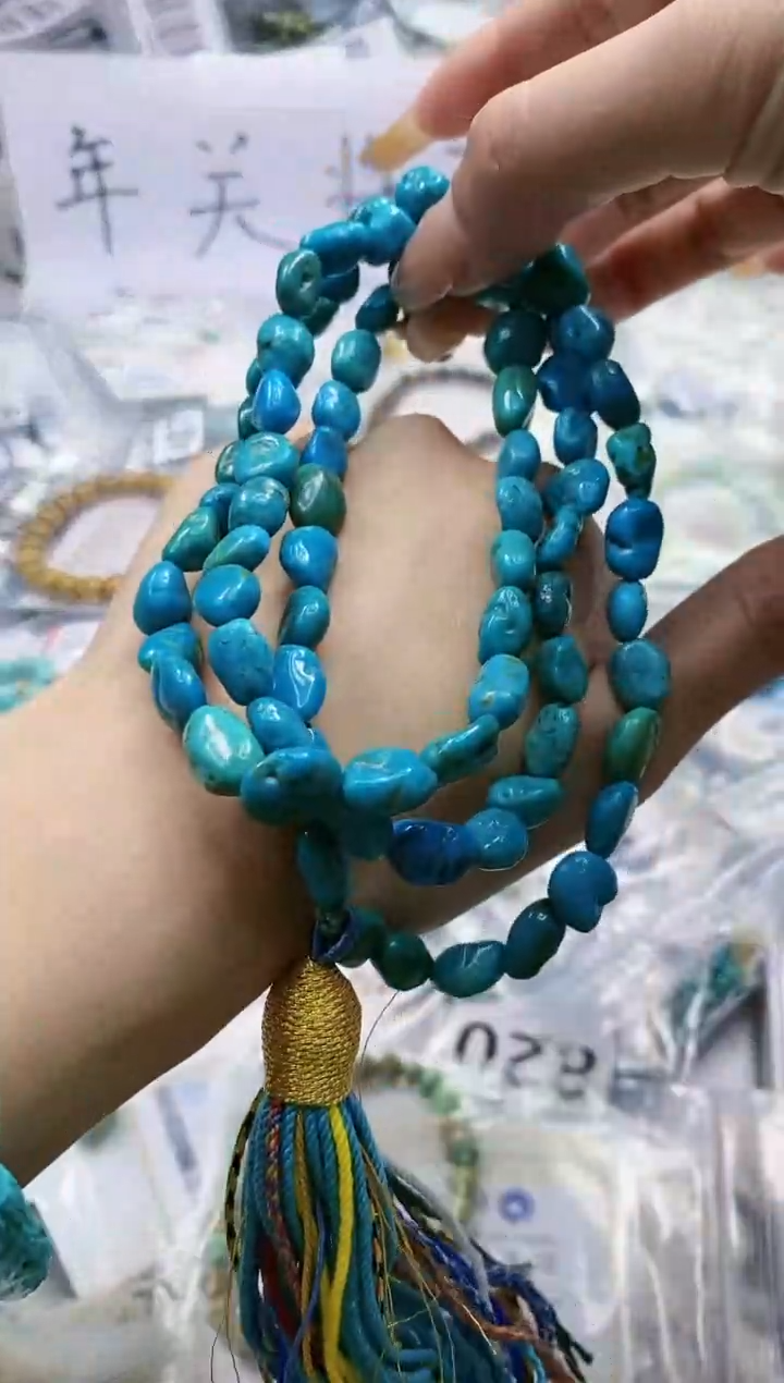 【闪购商品】绿松石项链未镶嵌161