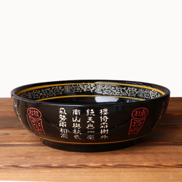 黑色陶瓷大碗汤碗水煮鱼盆酸菜鱼盆水煮肉片碗大号冒菜碗面碗菜盆