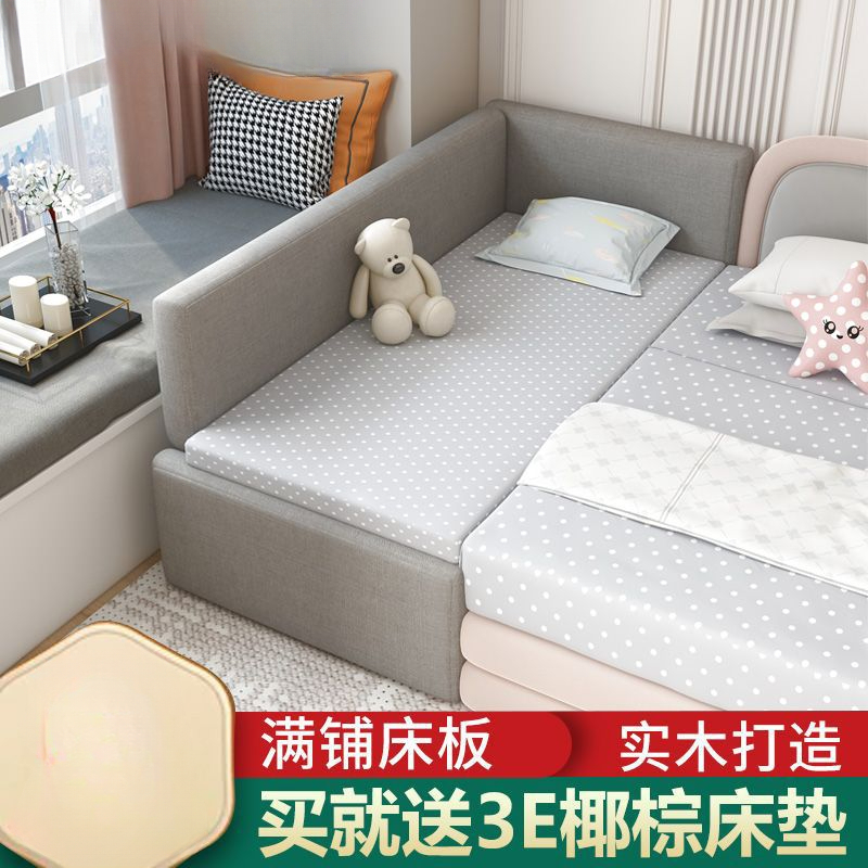 儿童拼接床大床加宽床婴儿拼床带护栏实木单人床边床加宽床儿童床